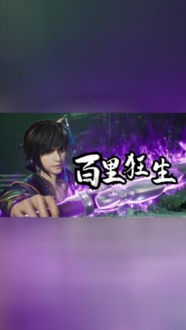 大青云