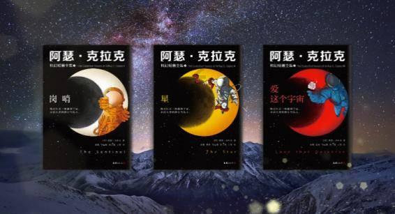 易烊千玺听到自己新歌无法逃跑