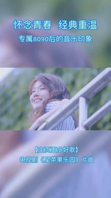 救援小洋葱