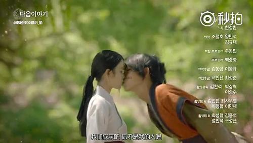 重庆铜梁龙跨越万里上演“冰火非遗之旅”