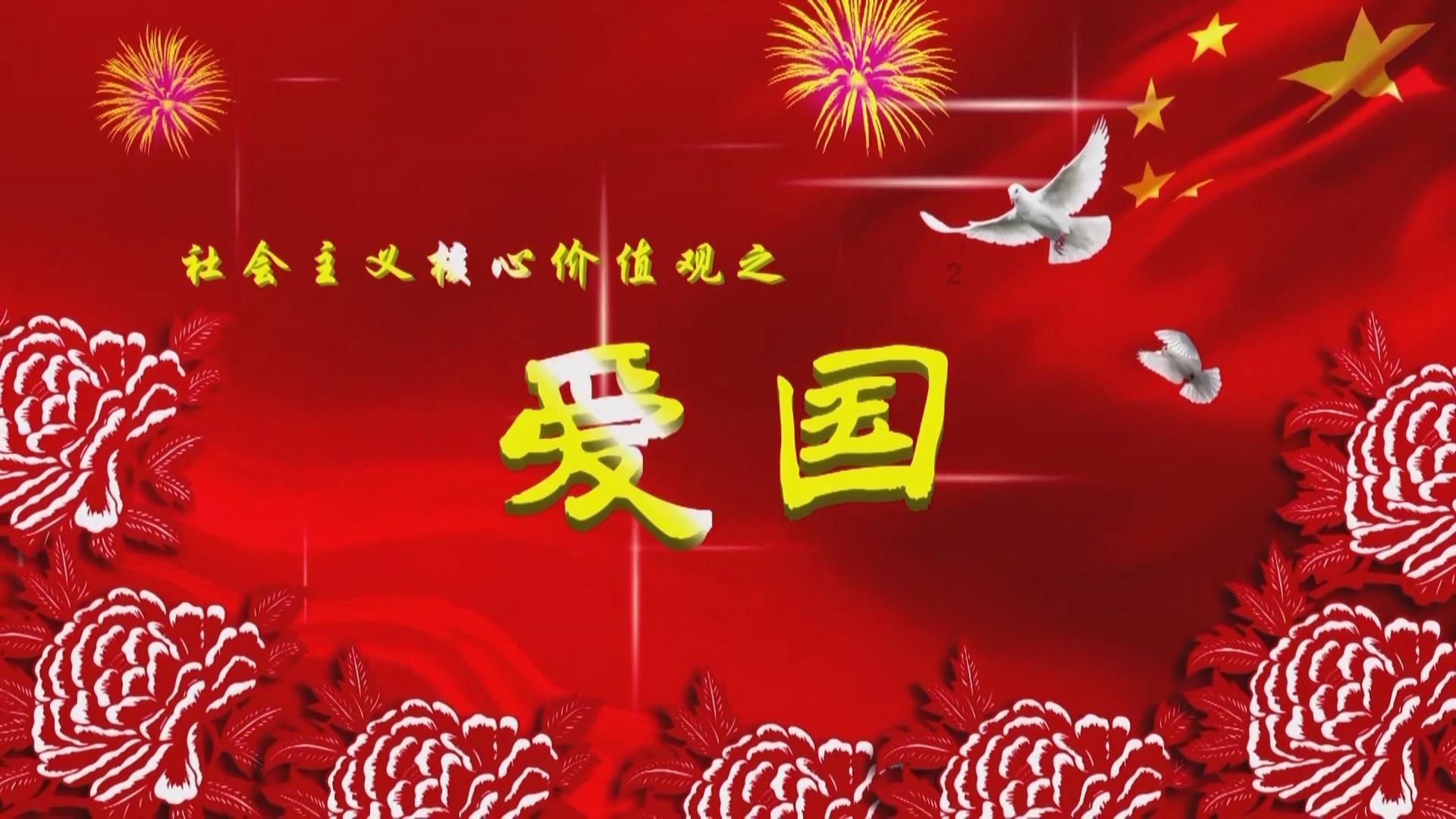 英语头的单词怎么读游戏画面
