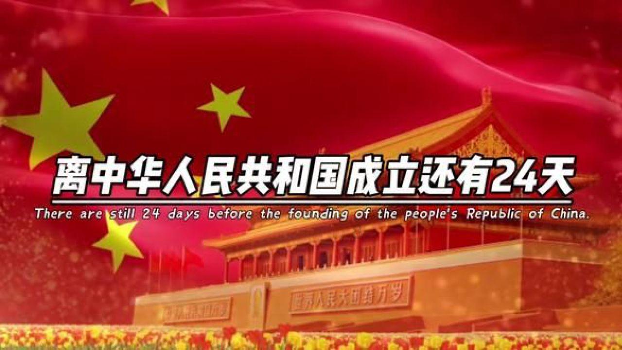 疫情期间一线人员工资怎么算？游戏画面