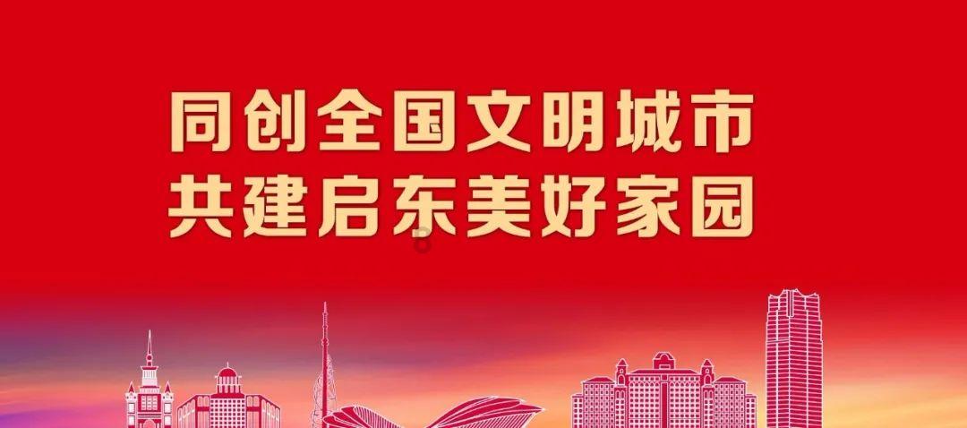 移动方块叠叠高