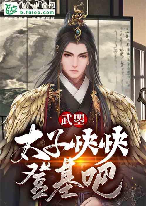 你能逃离此地吗