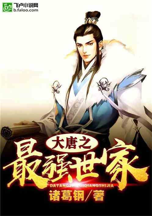 我的世界1.21：试炼钥匙将开启“宝库”！凑齐12把钥匙的梦碎了！