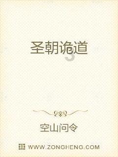 大兴安岭的南北多长?急用!游戏画面