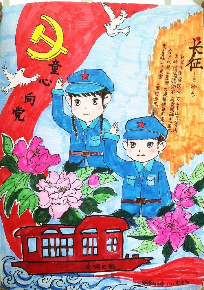交出现代化新青海建设的崭新答卷——论学习贯彻全省两会精神
